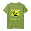 MTB Mountain Bike Uomo Divertente Gravità Bicicletta Regalo Maglietta - Ride like the wind - Design Vintage per Ciclisti di Mountain Bike