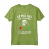La Mia Bici Sta Chiamando E Devo Andare - Maglietta Ciclista per Mountain Bike - Regalo Ideale per Ciclisti