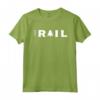 Maglia MTB- TRAIL Mountain Bike Maglietta - Design per Ciclismo Fuoristrada - Regalo Ideale per Appassionati di MTB