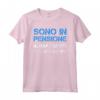 Magliette Uomo Manica Corta Bici - Regalo Ciclista in Pensione - T-Shirt divertente per Amanti della Bicicletta - Marca HapTiger