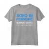 Magliette Uomo Manica Corta Bici - Regalo Ciclista in Pensione - T-Shirt divertente per Amanti della Bicicletta - Marca HapTiger