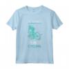 Divertente piano di pensionamento ciclismo t-shirt - Regalo bicicletta Maglietta - Ideale per Compleanno o Natale per Ciclisti
