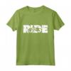 Andare in Mountain Bike in MTB - Maglietta Ride your Mountain Bike - Idea Regalo per Compleanno o Natale