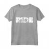 Andare in Mountain Bike in MTB - Maglietta Ride your Mountain Bike - Idea Regalo per Compleanno o Natale
