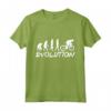 Divertente Bicicletta Evolution Cycling Maglietta - Design Biciclette per Bambini e Adulti - Pedala con Passione