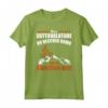 Mountain Bike Bici Regalo - Maglietta MTB con Slogan Divertente - Ideale per Amanti della Bicicletta