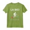 Regalo Divertente Ciclista Mtb Mountain Bike - Maglietta Ironica con Frase Simpatica per Uomo e Donna - Ideale per la Festa del Papà o della Mamma