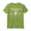Ciclismo Divertente - Maglietta Ciclista Bicicletta Birra - Ideale per Regalo di Compleanno o Natale
