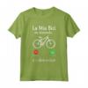 La Mia Bici sta chiamando Ciclista - Maglietta Ciclismo per Uomini e Donne - Regalo Compleanno per Appassionati di Bici