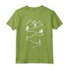 Mountain Biker Ciclista - Maglietta da Montagna MTB - Ideale per Compleanno o Natale