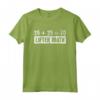 Lifter Math Squat Deadlift Bench Powerlifting Maglietta - Motivational Gym Apparel for Powerlifters and Bodybuilders