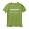 Naturalista Definizione Normale - Solo Cooler Scienziato - Regalo Maglietta divertente per appassionati di Scienze Naturali