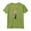 Upupa Uccello T-shirt Maglietta - Regalo Unico per Appassionati di Uccelli e Birdwatchers - Ideale per Tutta la Famiglia