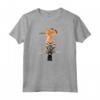 Upupa Uccello T-shirt Maglietta - Regalo Unico per Appassionati di Uccelli e Birdwatchers - Ideale per Tutta la Famiglia