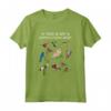 Cool Bird Lover - Birdwatching Edition Maglietta per Appassionati di Birdwatching - Regalo Unico per Compleanni e Feste