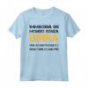 Mondo Senza Birra T Shirt Uomo Divertente Frasi Simpatiche Maglietta - Ideale per gli Amanti della Birra e dell'Alcool - Marca HapTiger