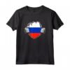 Cool Russian Hero Shirt Bandiera Russa - Maglietta Orgoglioso Russo Ideale per Compleanni e Natale - Regalo Cultura Russa