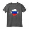 Cool Russian Hero Shirt Bandiera Russa - Maglietta Orgoglioso Russo Ideale per Compleanni e Natale - Regalo Cultura Russa