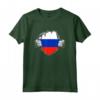 Cool Russian Hero Shirt Bandiera Russa - Maglietta Orgoglioso Russo Ideale per Compleanni e Natale - Regalo Cultura Russa