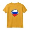 Cool Russian Hero Shirt Bandiera Russa - Maglietta Orgoglioso Russo Ideale per Compleanni e Natale - Regalo Cultura Russa