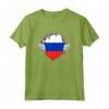 Cool Russian Hero Shirt Bandiera Russa - Maglietta Orgoglioso Russo Ideale per Compleanni e Natale - Regalo Cultura Russa