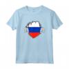 Cool Russian Hero Shirt Bandiera Russa - Maglietta Orgoglioso Russo Ideale per Compleanni e Natale - Regalo Cultura Russa