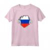 Cool Russian Hero Shirt Bandiera Russa - Maglietta Orgoglioso Russo Ideale per Compleanni e Natale - Regalo Cultura Russa