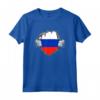 Cool Russian Hero Shirt Bandiera Russa - Maglietta Orgoglioso Russo Ideale per Compleanni e Natale - Regalo Cultura Russa