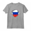 Cool Russian Hero Shirt Bandiera Russa - Maglietta Orgoglioso Russo Ideale per Compleanni e Natale - Regalo Cultura Russa
