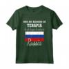 Regalo russo fresco Russia - Maglietta con motivi di Mosca ed Ekaterinburg - Ideale per Natale e Compleanni