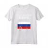 Regalo russo fresco Russia - Maglietta con motivi di Mosca ed Ekaterinburg - Ideale per Natale e Compleanni