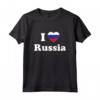 I Love Russia - I Heart Russia Russian Maglietta - Ideal for Showing Pride in Your Russian Heritage and Culture