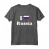 I Love Russia - I Heart Russia Russian Maglietta - Ideal for Showing Pride in Your Russian Heritage and Culture
