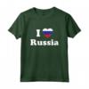 I Love Russia - I Heart Russia Russian Maglietta - Ideal for Showing Pride in Your Russian Heritage and Culture