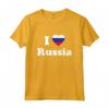 I Love Russia - I Heart Russia Russian Maglietta - Ideal for Showing Pride in Your Russian Heritage and Culture