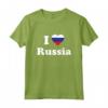 I Love Russia - I Heart Russia Russian Maglietta - Ideal for Showing Pride in Your Russian Heritage and Culture