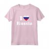 I Love Russia - I Heart Russia Russian Maglietta - Ideal for Showing Pride in Your Russian Heritage and Culture