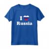 I Love Russia - I Heart Russia Russian Maglietta - Ideal for Showing Pride in Your Russian Heritage and Culture