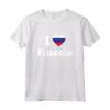I Love Russia - I Heart Russia Russian Maglietta - Ideal for Showing Pride in Your Russian Heritage and Culture