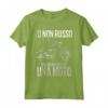 Motociclista Motociclismo Divertente Moto Biker Russare Maglietta - Design con Motocicletta - Ideale per gli Appassionati di Moto