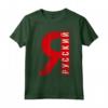 Russia Mosca URSS russo CCCP Maglietta - Outfit Stile Russo con Vodka e Hockey - Ideale per Appassionati della Cultura Russa