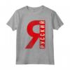 Russia Mosca URSS russo CCCP Maglietta - Outfit Stile Russo con Vodka e Hockey - Ideale per Appassionati della Cultura Russa
