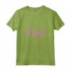 Donna Matching Blue or Pink Gender Reveal Family Shirts - Cute Maglietta con Collo a V - Ideale per Rivelare il Genere del Neonato