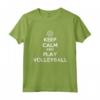 Maglietta Keep Calm And Play Pallavolo - Perfetta per Uomini, Donne e Bambini - Ideale per Partite su Sabbia, Spiaggia e in Club