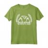 HapTiger Of Wrestling - Ancient Wrestling Maglietta - Greco Roman Style Apparel for Wrestlers and Fans