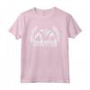 HapTiger Of Wrestling - Ancient Wrestling Maglietta - Greco Roman Style Apparel for Wrestlers and Fans