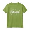 Trust Me I'm An Engineer - Maglietta Ingegnere Chimico con Icone Chimica - Regalo per Professionisti e Studenti