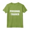 HapTiger Uniforme Build Muscle Coach - Maglietta per Personal Trainer e Fitness - Ideale per Allenamento in Palestra