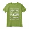 Magliette Uomo Manica Corta Divertenti - Bello Dentro Fuori Tee Shirt - Ideale come Regalo Compleanno - Marca HapTiger