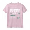 Nonno 2023 in Corso - Maglietta Divertente per il Futuro Nonno in attesa - Regalo per Nascita 2023